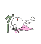 まんまるボーイ（個別スタンプ：8）