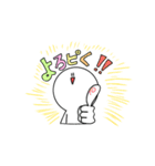 まんまるボーイ（個別スタンプ：10）
