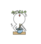 まんまるボーイ（個別スタンプ：16）