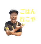 しずかのスタンプ 豪華版（個別スタンプ：16）