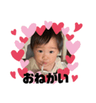 りゅうまのすたんぷ（個別スタンプ：1）