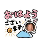 りゅうまのすたんぷ（個別スタンプ：9）