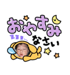 りゅうまのすたんぷ（個別スタンプ：10）
