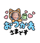 りゅうまのすたんぷ（個別スタンプ：11）