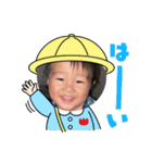 りゅうまのすたんぷ（個別スタンプ：13）
