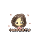 るん茶 何気ない言葉思いやり（個別スタンプ：3）
