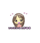 るん茶 何気ない言葉思いやり（個別スタンプ：9）