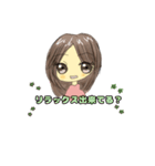 るん茶 何気ない言葉思いやり（個別スタンプ：10）