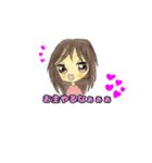 るん茶 何気ない言葉思いやり（個別スタンプ：12）