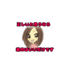 るん茶 何気ない言葉思いやり（個別スタンプ：14）