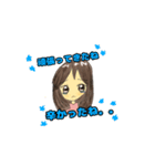 るん茶 何気ない言葉思いやり（個別スタンプ：16）