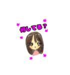 るん茶 何気ない言葉思いやり（個別スタンプ：17）