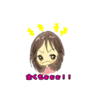 るん茶 何気ない言葉思いやり（個別スタンプ：19）