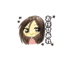 るん茶 何気ない言葉思いやり（個別スタンプ：23）