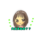 るん茶 何気ない言葉思いやり（個別スタンプ：24）