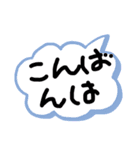 日常よく使う言葉（個別スタンプ：15）