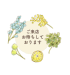 お花を添えてサロンスタンプ（個別スタンプ：25）