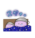 おなすとこなす（個別スタンプ：40）