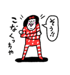 LINEスタンプ センチメンタルガール（個別スタンプ：24）