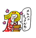 LINEスタンプ センチメンタルガール（個別スタンプ：29）