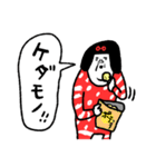 LINEスタンプ センチメンタルガール（個別スタンプ：30）