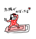 LINEスタンプ センチメンタルガール（個別スタンプ：38）