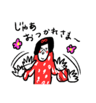 LINEスタンプ センチメンタルガール（個別スタンプ：39）