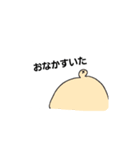 しゅぺっと（個別スタンプ：3）
