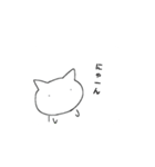 しゅぺっと（個別スタンプ：5）