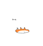 しゅぺっと（個別スタンプ：7）