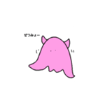 しゅぺっと（個別スタンプ：9）