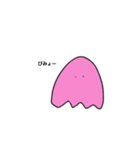しゅぺっと（個別スタンプ：10）
