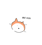 しゅぺっと（個別スタンプ：14）