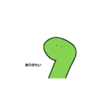 しゅぺっと（個別スタンプ：16）