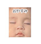 エイト＆ジョースタンプ その1（個別スタンプ：6）