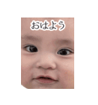 エイト＆ジョースタンプ その1（個別スタンプ：9）