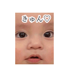 エイト＆ジョースタンプ その1（個別スタンプ：11）