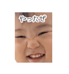 エイト＆ジョースタンプ その1（個別スタンプ：14）