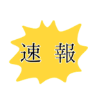 推し活を彩る⭐︎手描き絵文字（個別スタンプ：5）