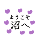 推し活を彩る⭐︎手描き絵文字（個別スタンプ：11）