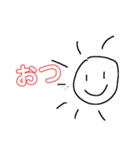 太陽、スタンプ（個別スタンプ：6）