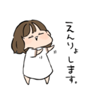 ゆるっふわ女の子（個別スタンプ：9）