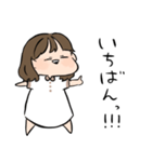 ゆるっふわ女の子（個別スタンプ：19）