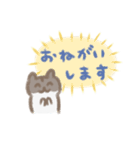 ホイミち（個別スタンプ：14）