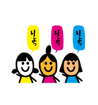 三姉妹5（日本語Version）（個別スタンプ：2）