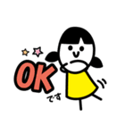 三姉妹5（日本語Version）（個別スタンプ：10）
