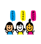 三姉妹5（日本語Version）（個別スタンプ：16）