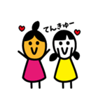 三姉妹5（日本語Version）（個別スタンプ：24）