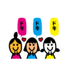 三姉妹5（日本語Version）（個別スタンプ：26）