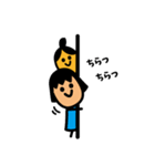三姉妹5（日本語Version）（個別スタンプ：30）